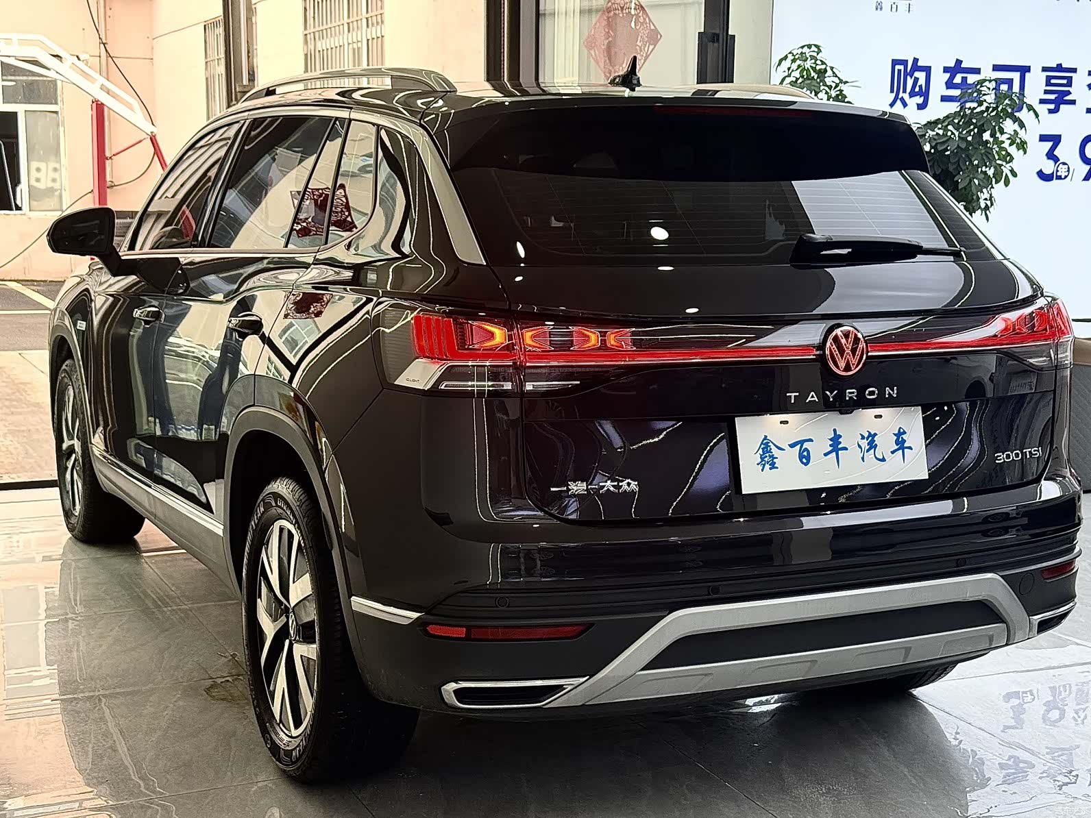 Volkswagen Tayron, 2025 8