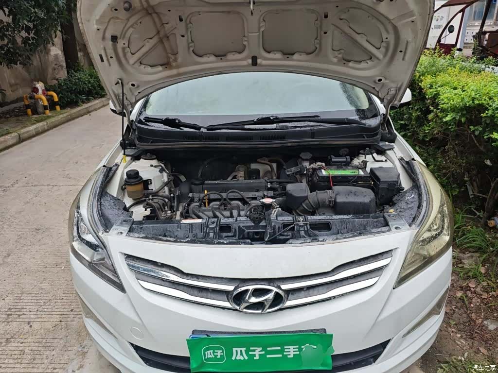 Hyundai GLS, 2015 21