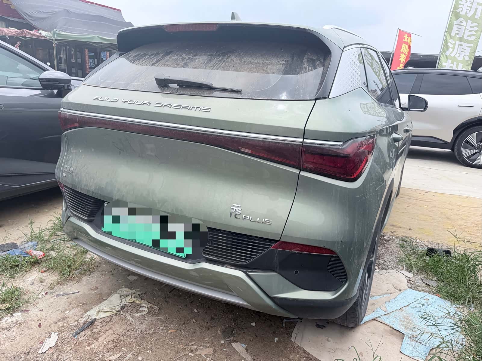 BYD Yuan, 2023 9