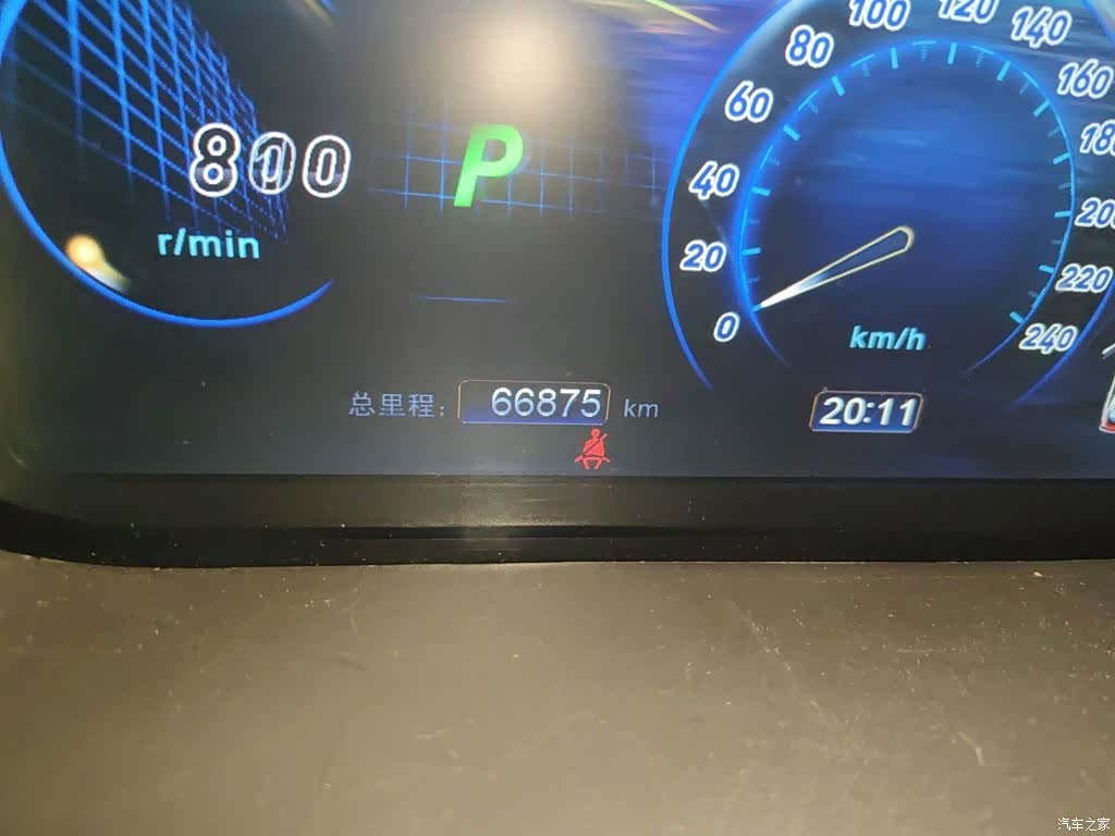 BYD S7, 2015 9