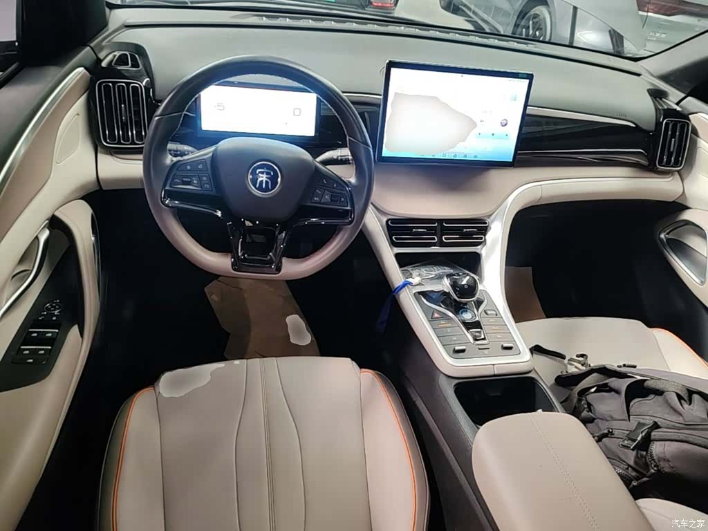BYD Song, 2023 10