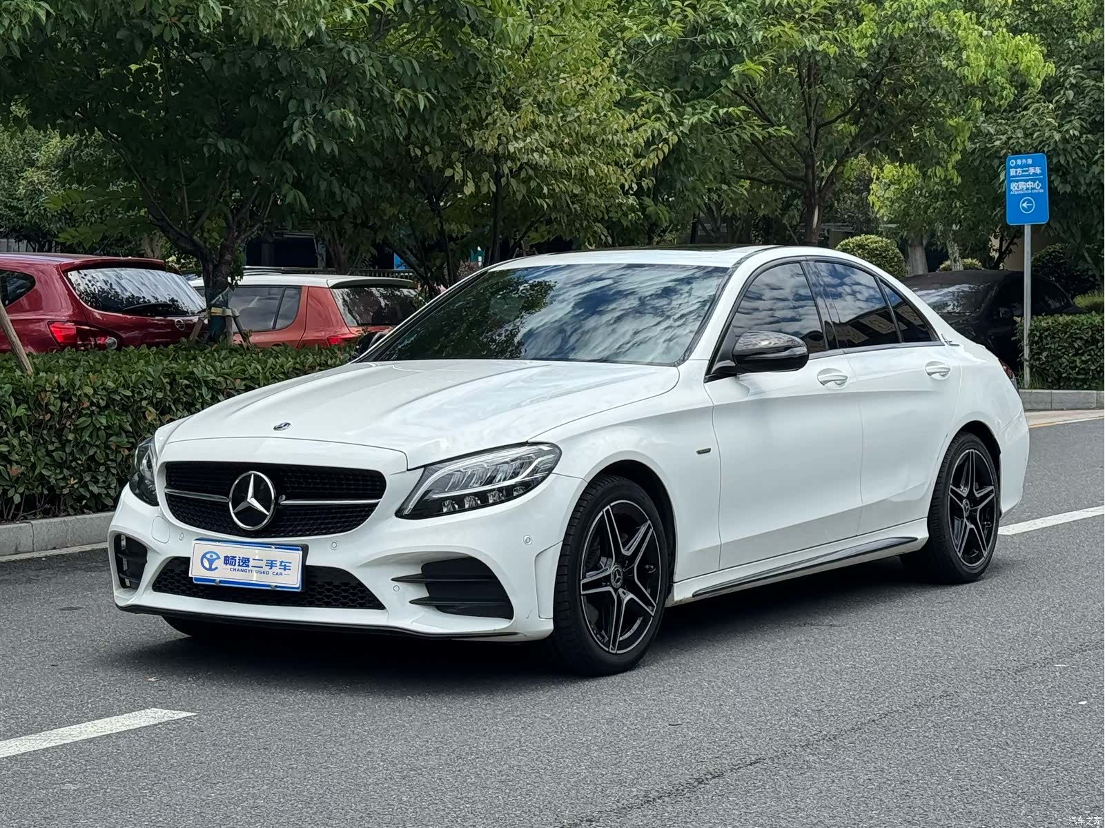 Mercedes-Benz C-Class, 2021 1