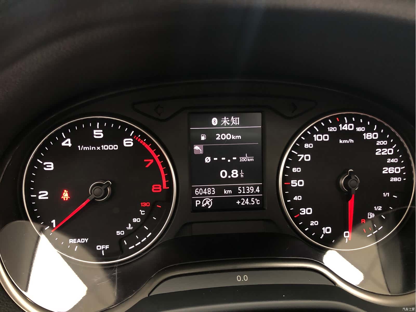 Audi Q2L, 2021 13