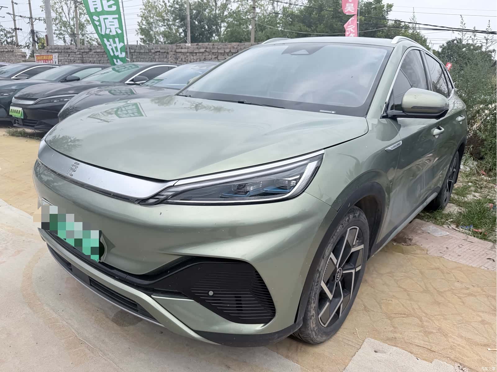 BYD Yuan
