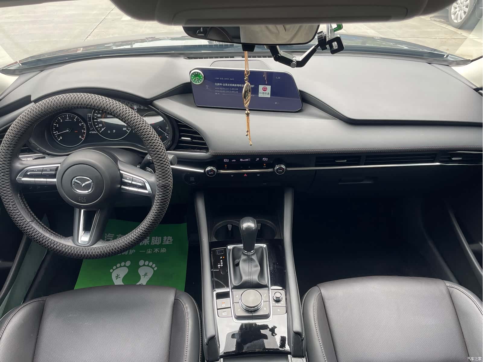 Mazda Mazda3, 2023 6