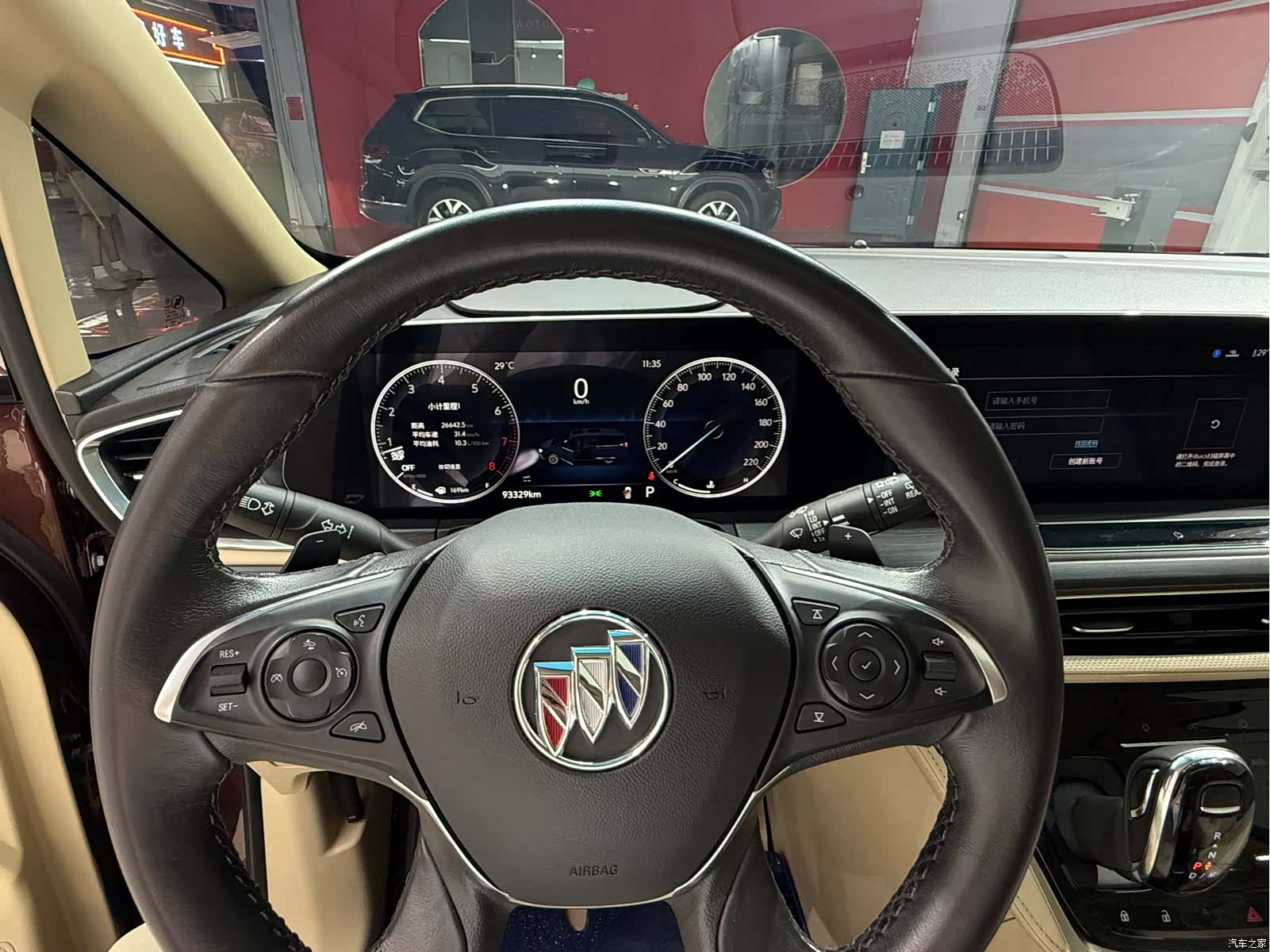Buick GL8, 2022 9