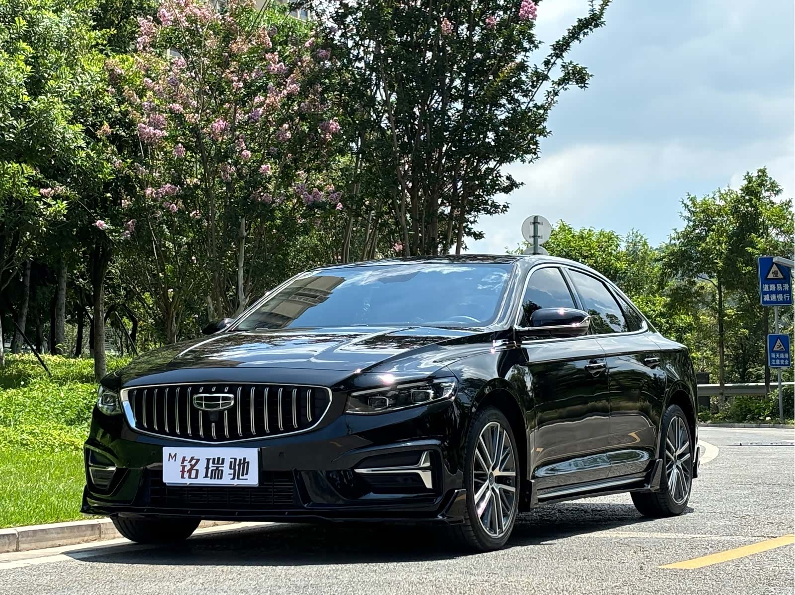 Geely Preface, 2024 1