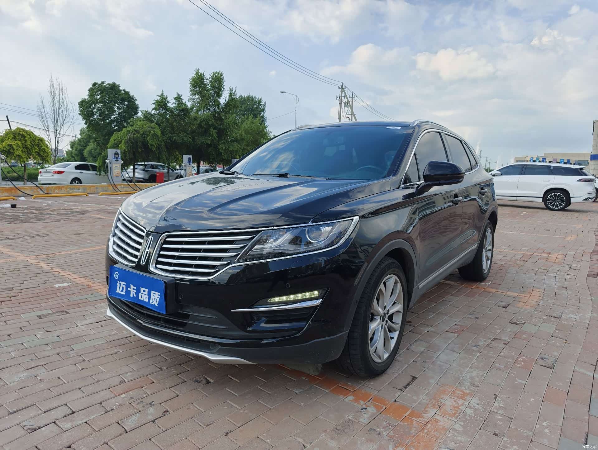 Lincoln MKC, 2016 1
