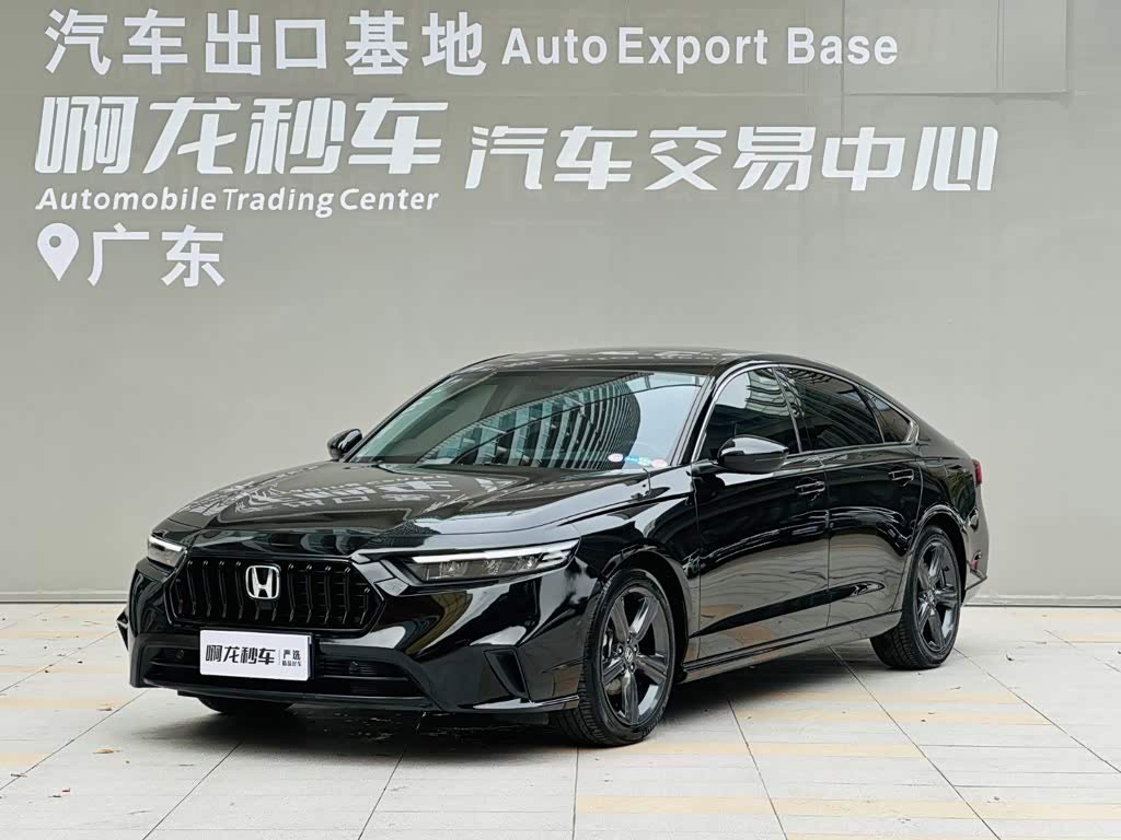 Honda Inspire