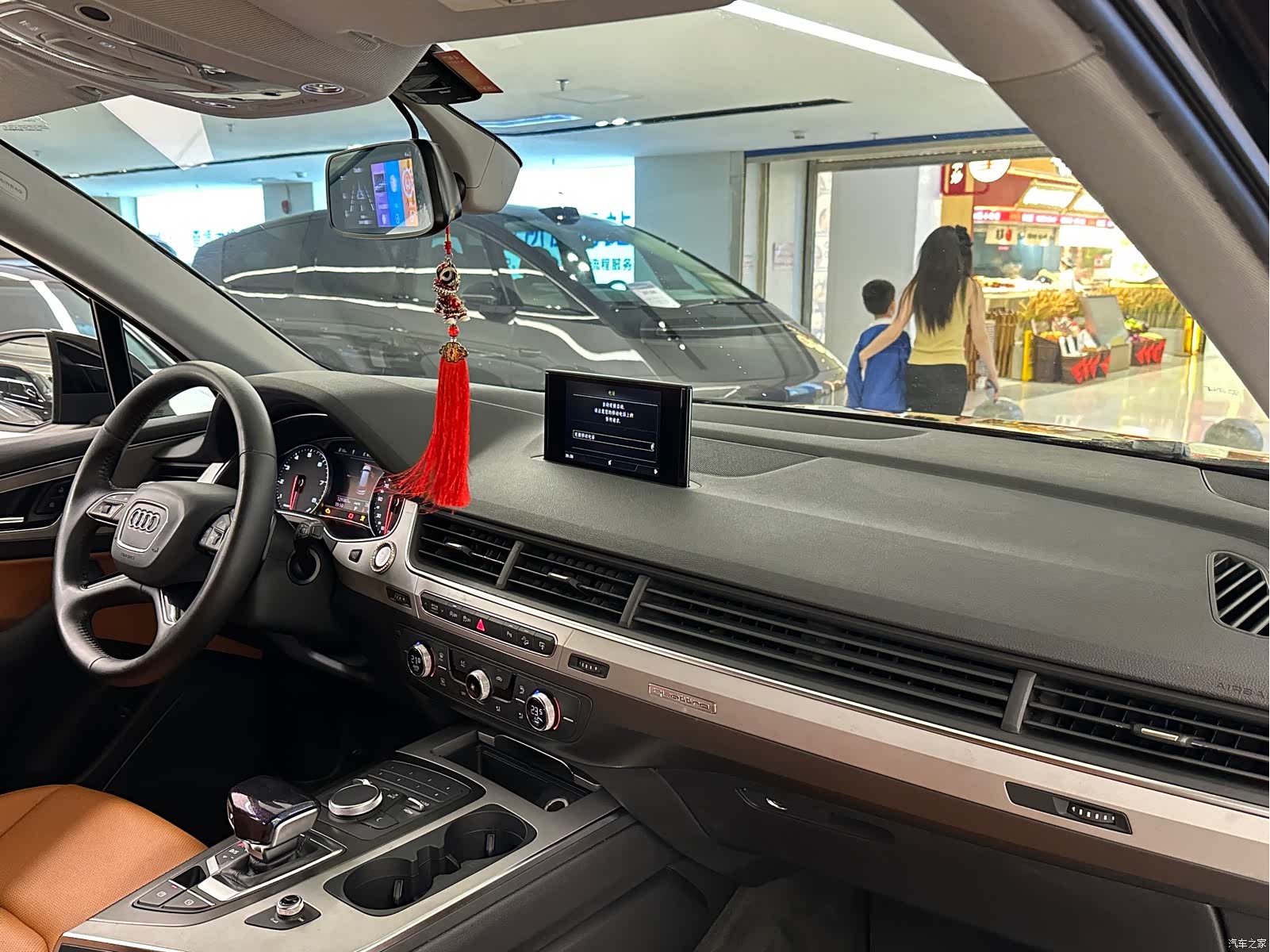 Audi Q7, 2016 13