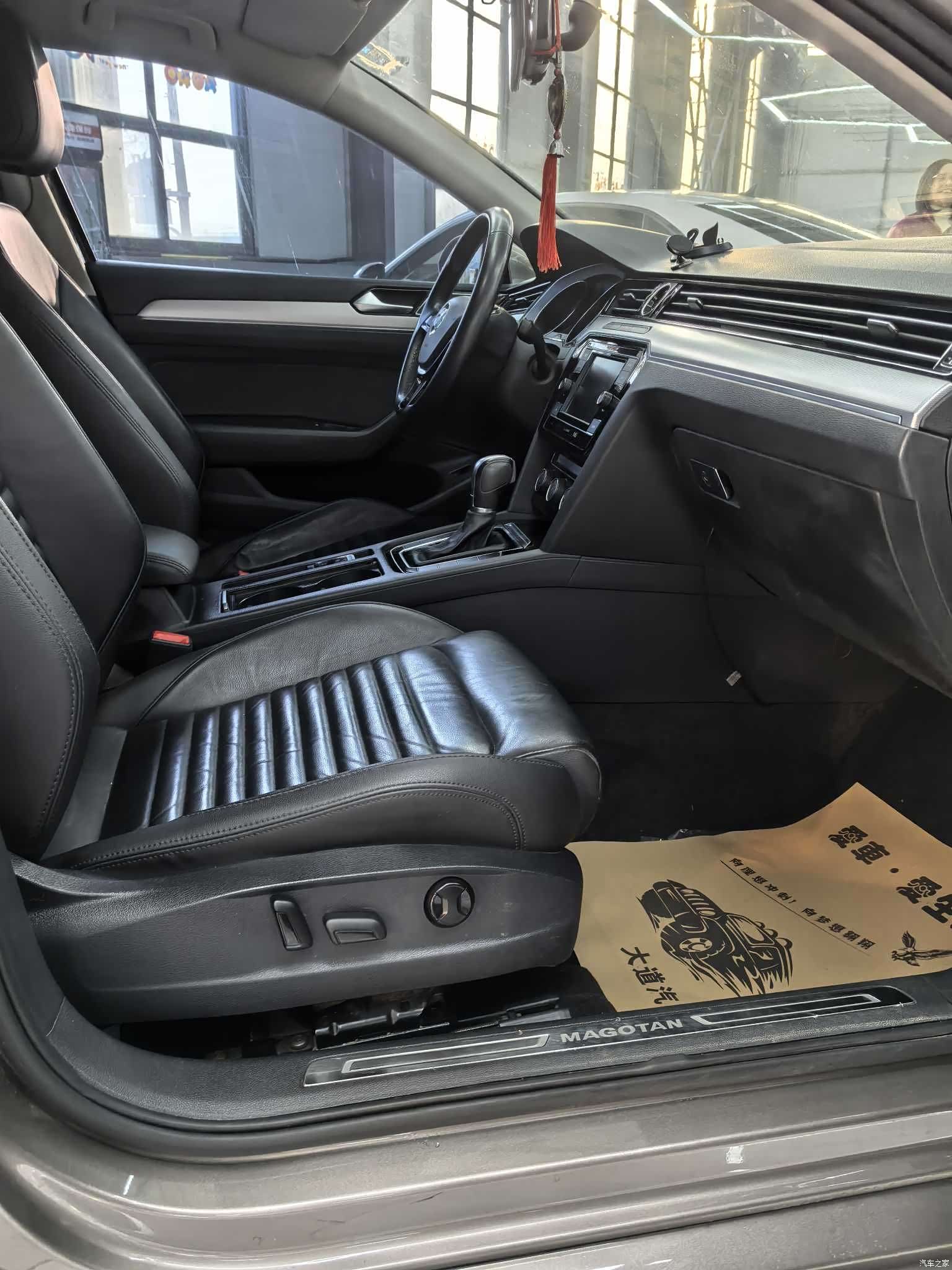 Volkswagen Magotan, 2018 11