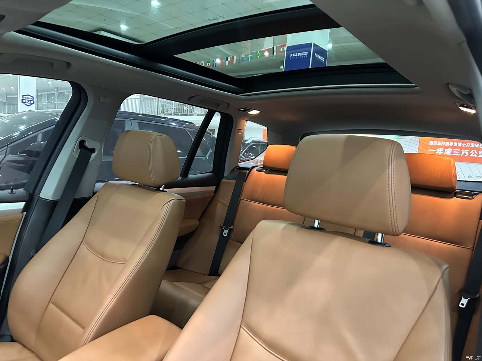 BMW X3, 2016 7