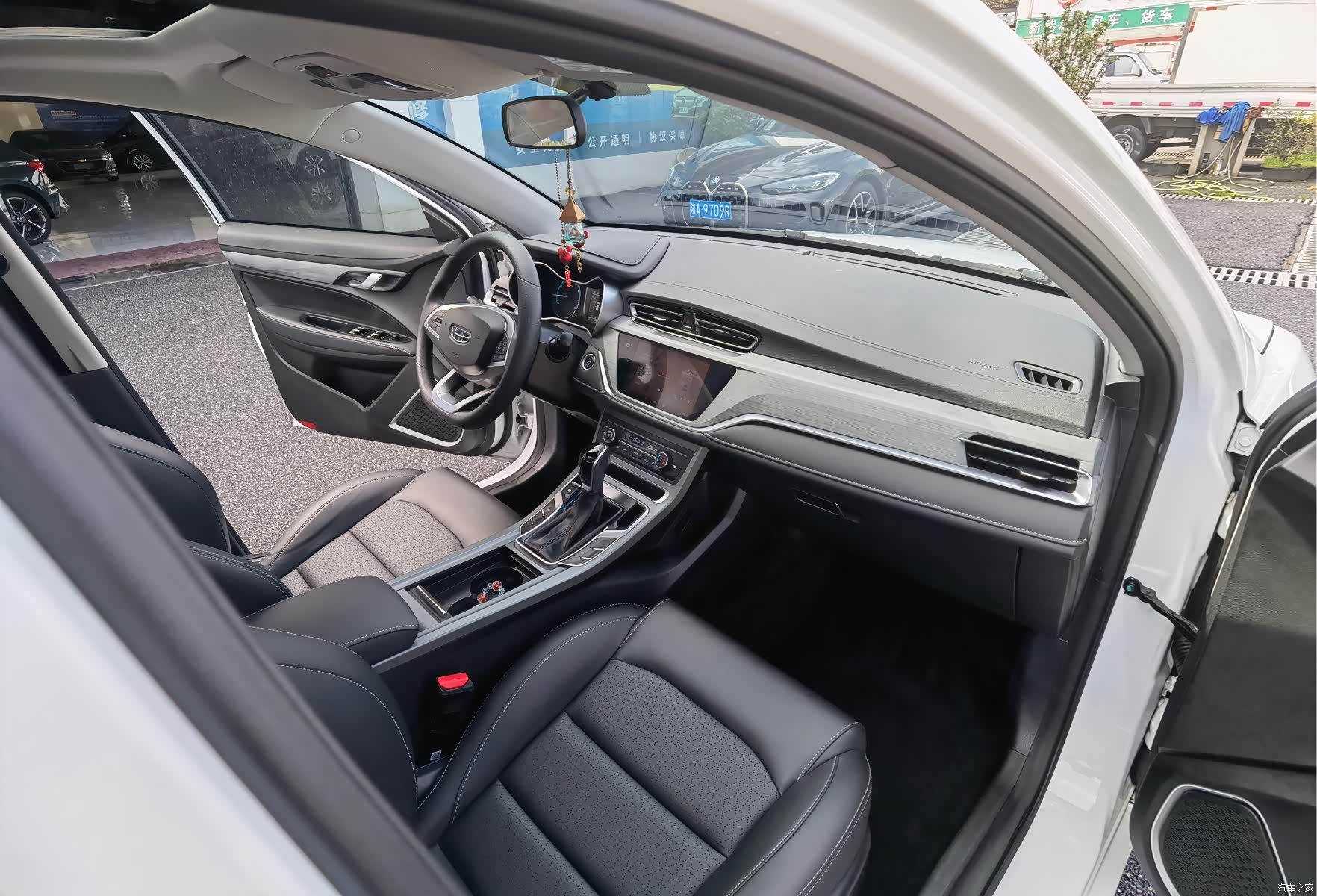 Geely Emgrand, 2022 7