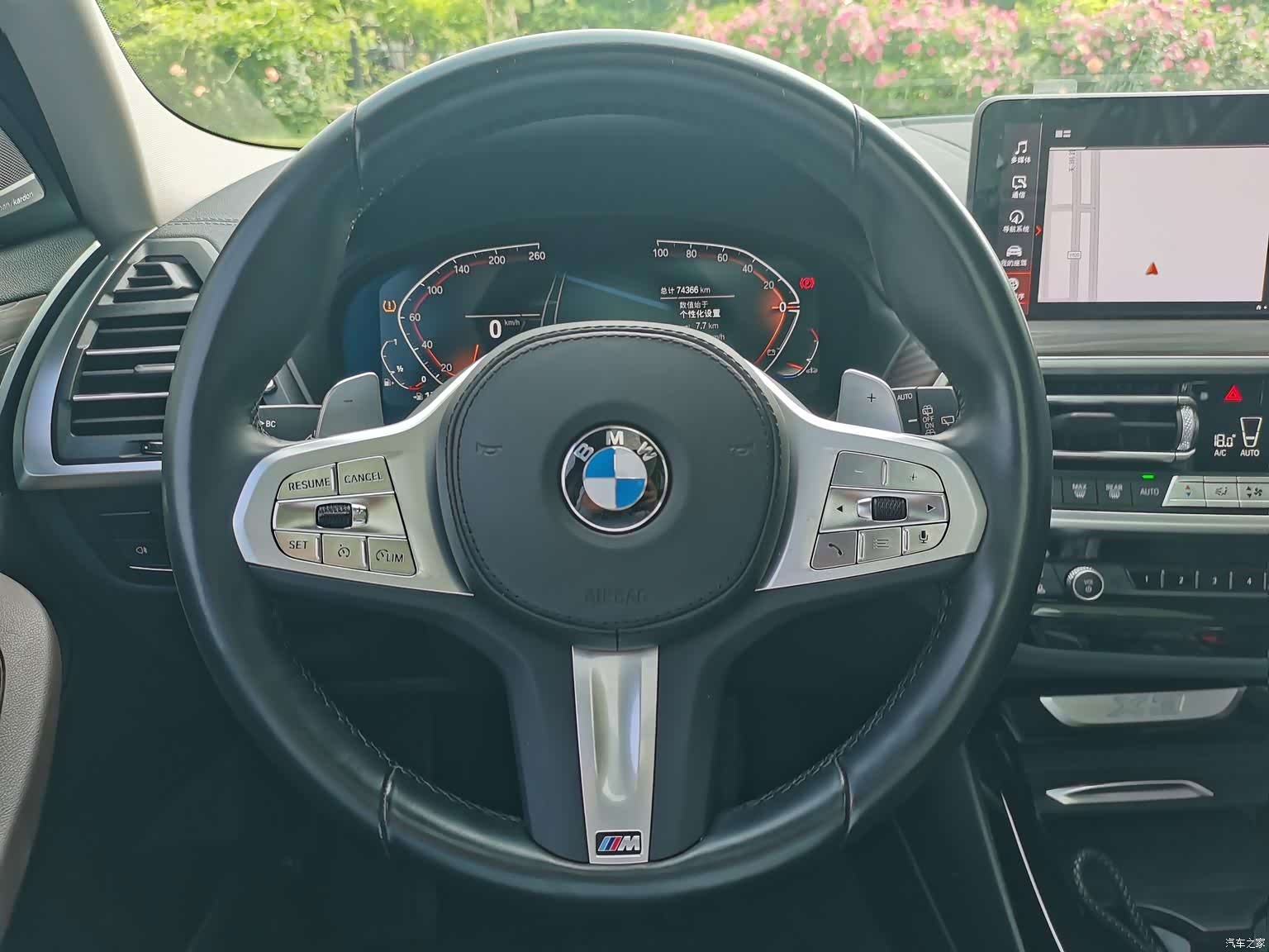 BMW X3, 2023 12