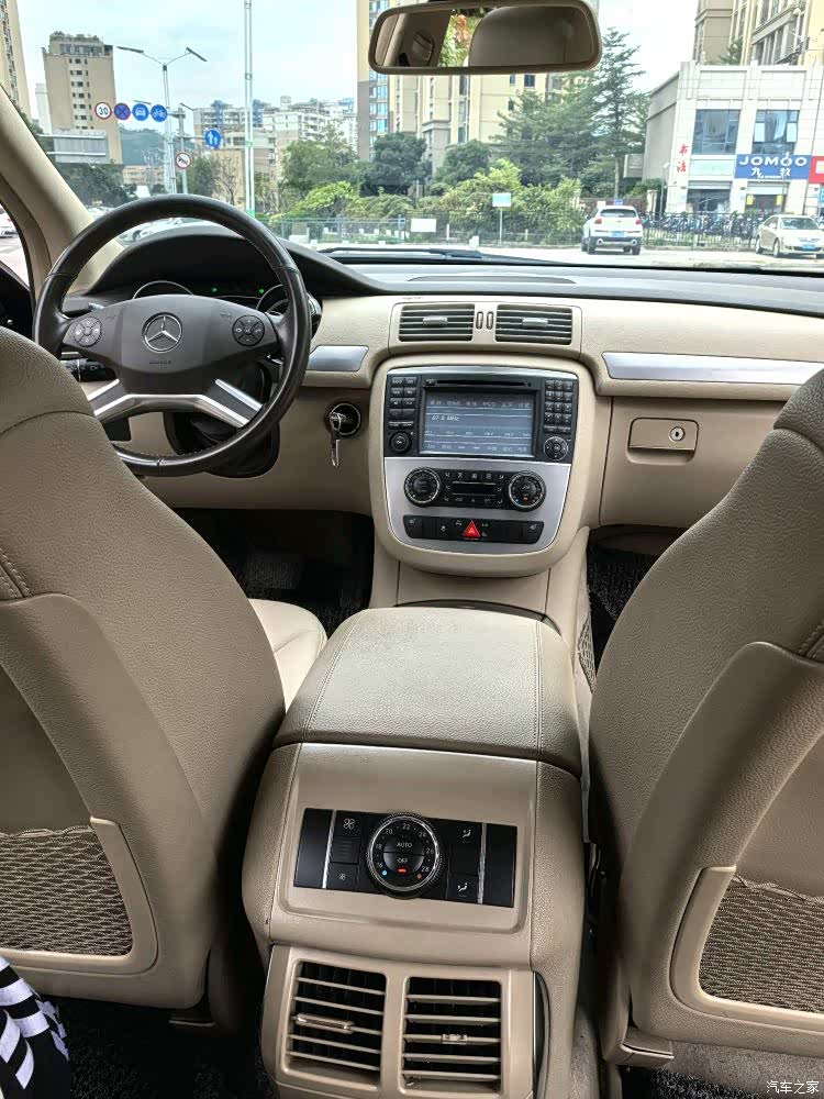 Mercedes-Benz R-Class, 2013 7