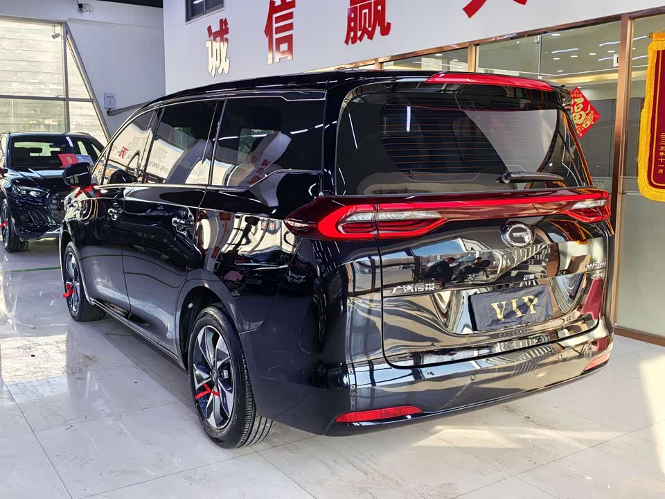 Trumpchi Trumpchi M6