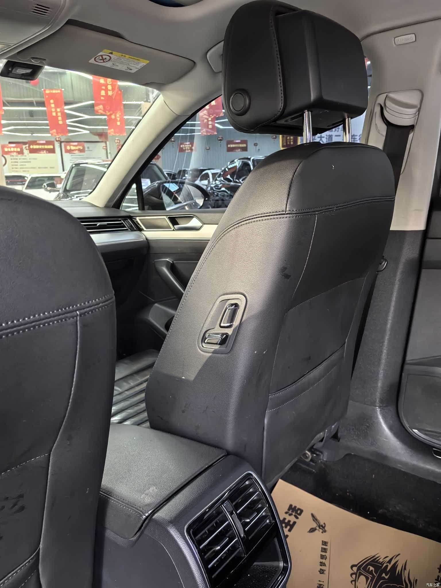 Volkswagen Magotan, 2018 9