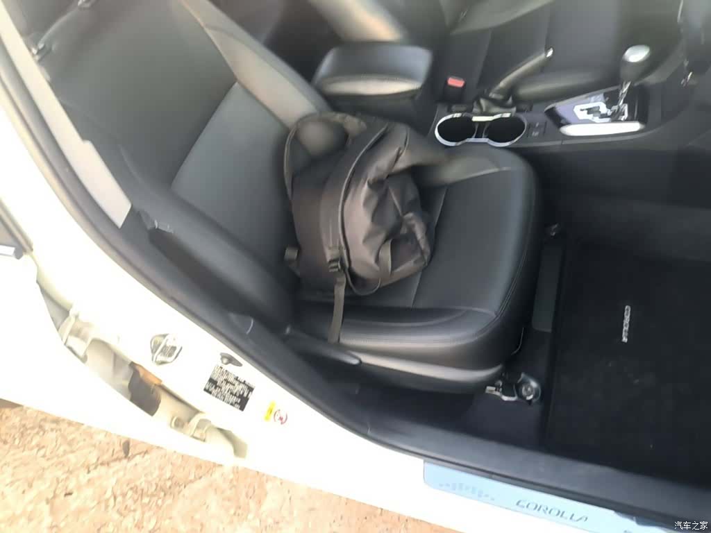 Toyota Corolla, 2017 25