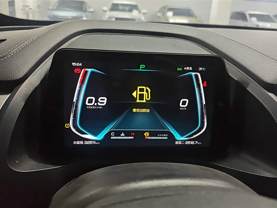 BYD Qin Pro