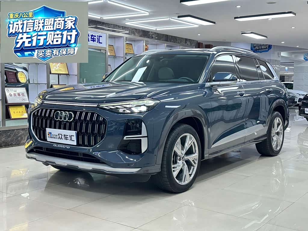 Audi Q6
