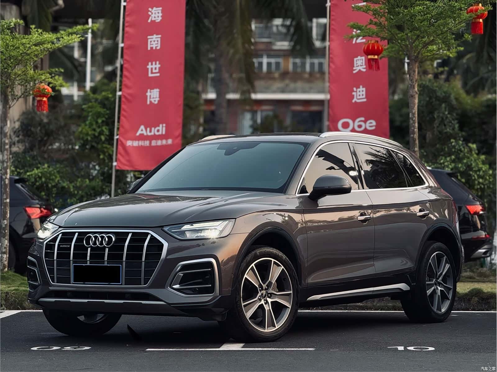 Audi Q5L, 2022 1