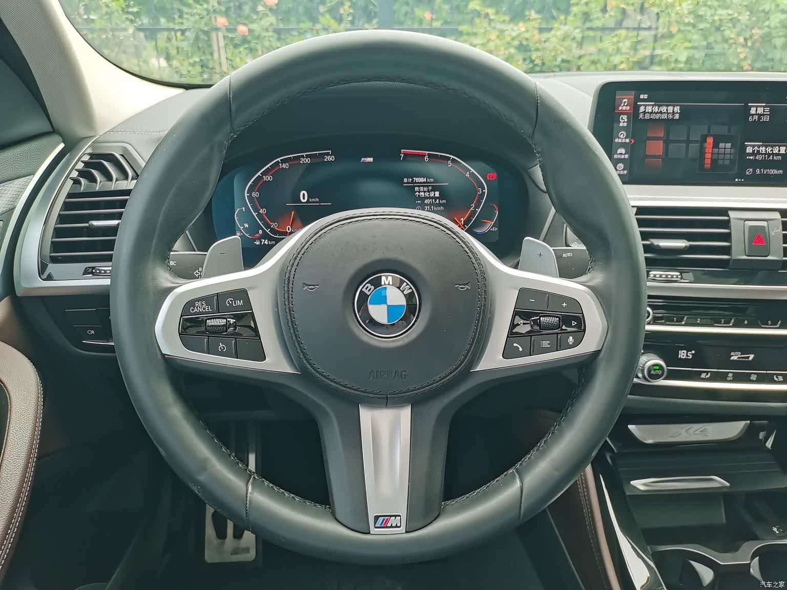 BMW X4, 2021 12