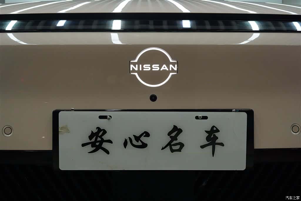 Nissan N7, 2025 9