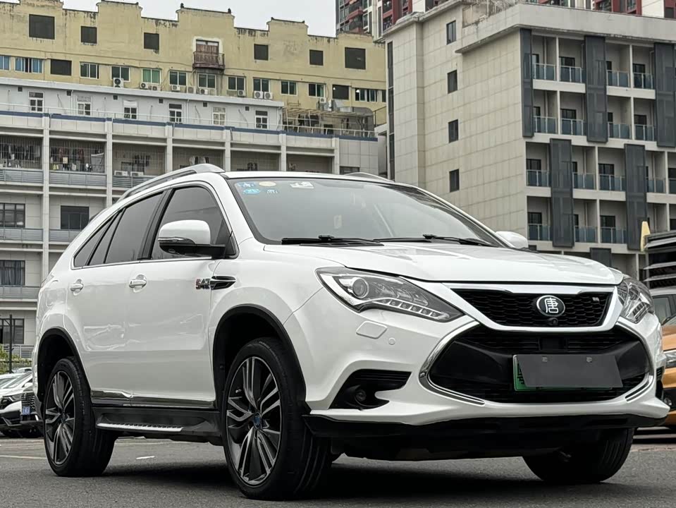 BYD Tangxin Energy