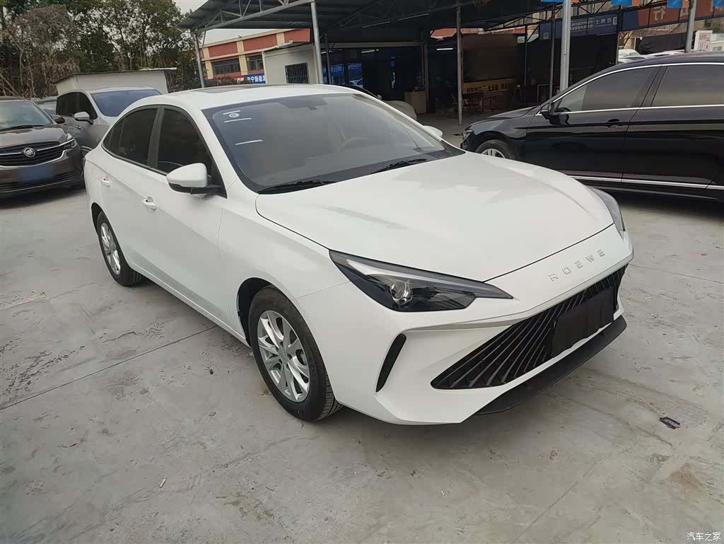 Roewe i5, 2026 4