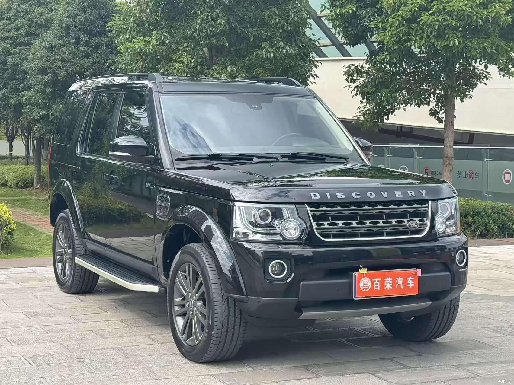 Land Rover Discovery, 2016 2