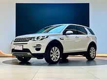  2016 2.0T HSE LUXURY