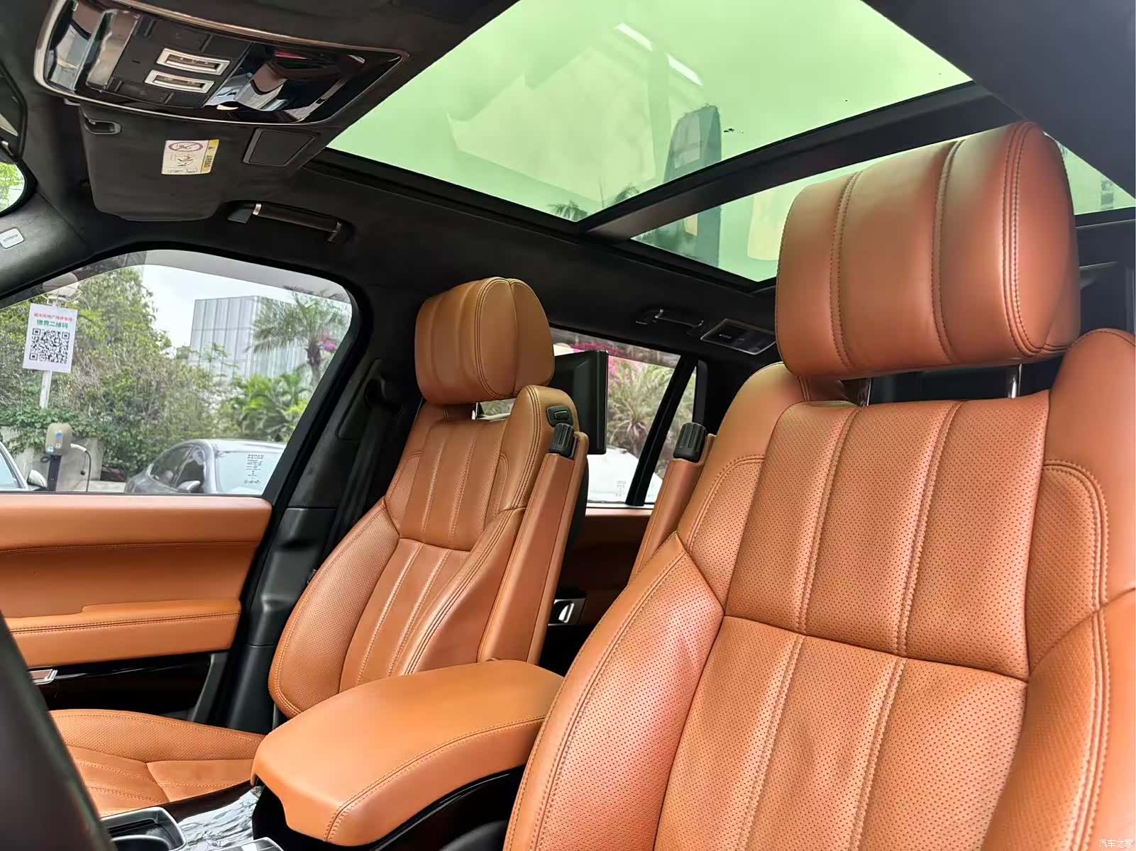 Land Rover Range Rover, 2016 21