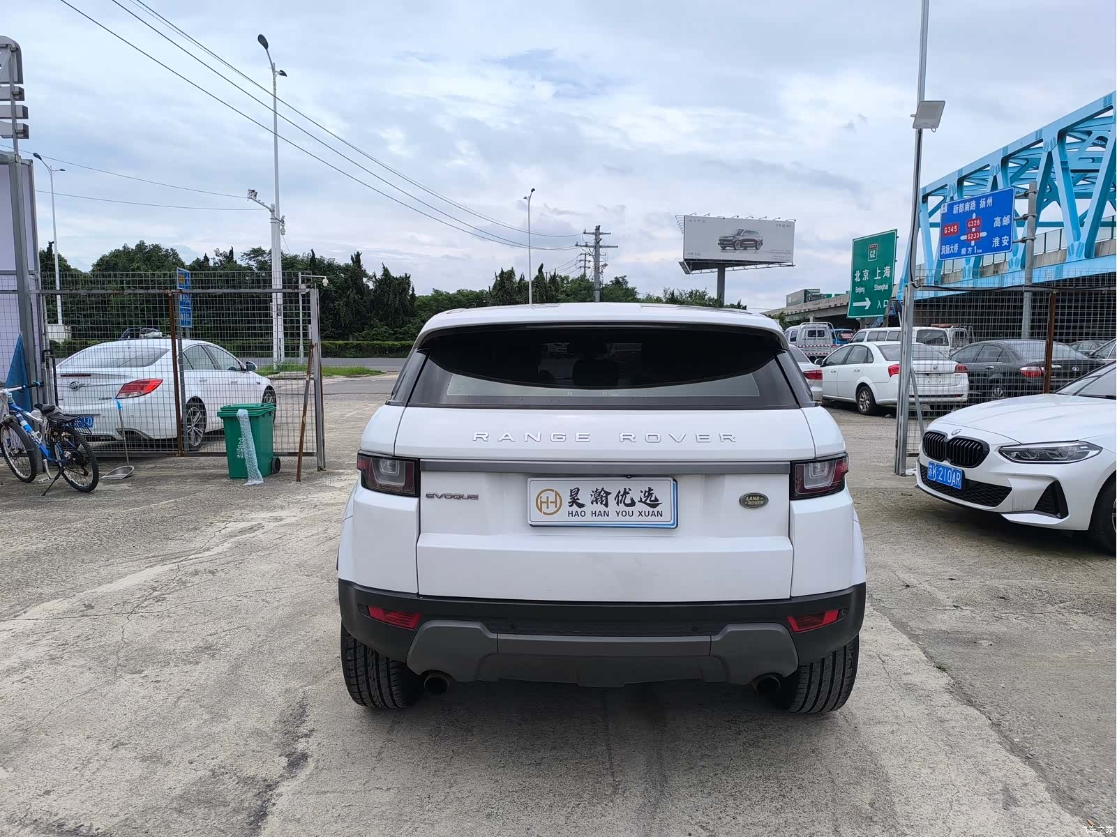 Land Rover Range Rover, 2017 10