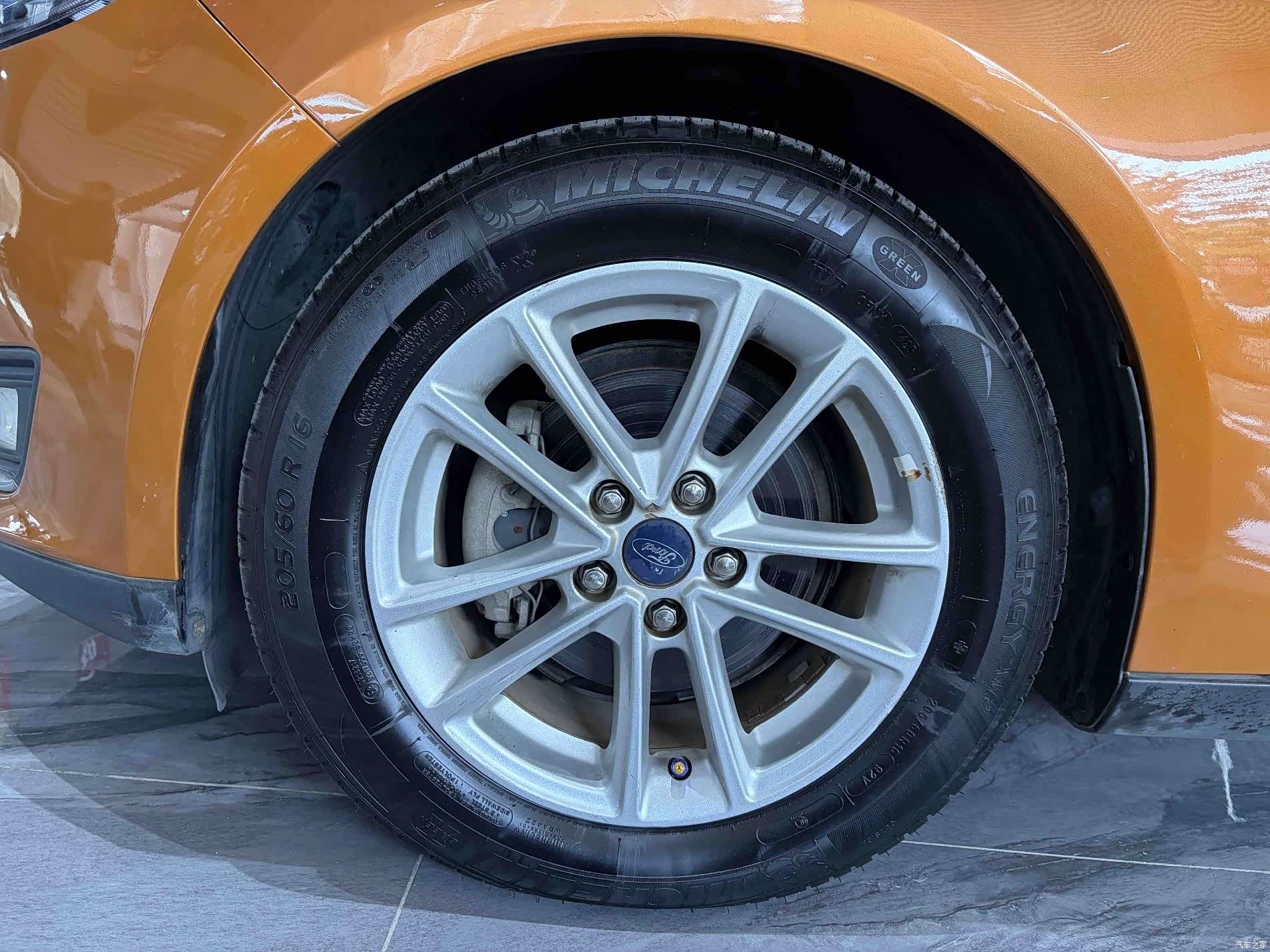 Ford Focus, 2016 30