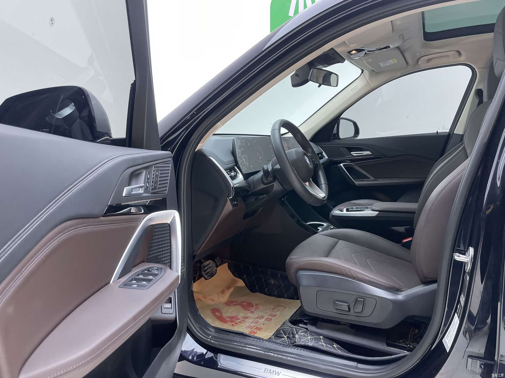 BMW X1, 2023 14