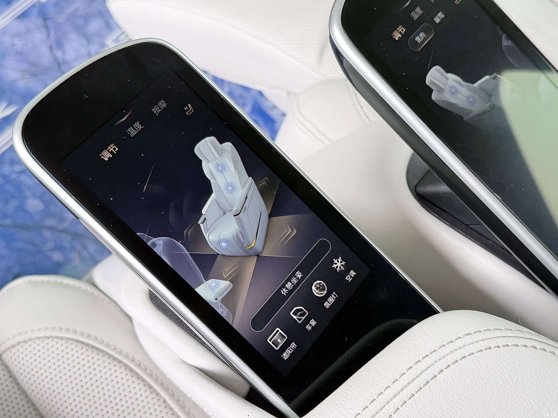 Buick Century, 2023 13