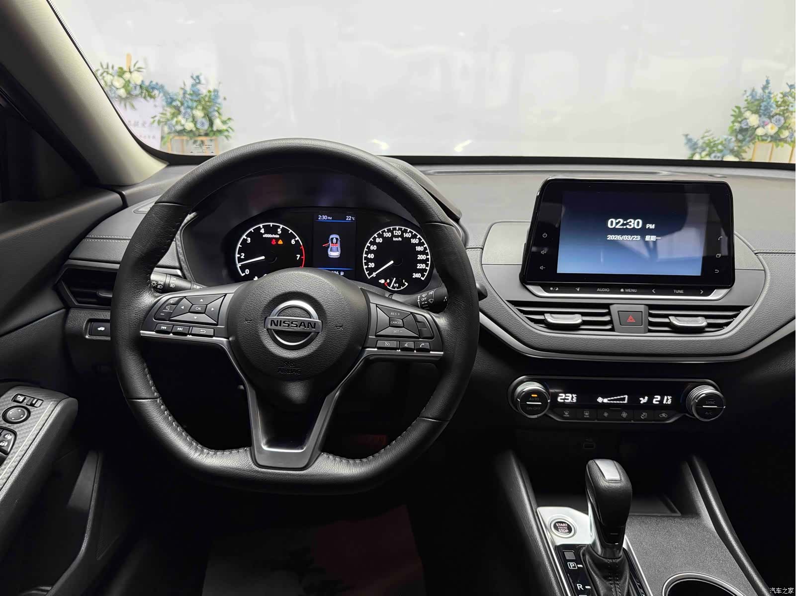 Nissan Teana, 2019 11