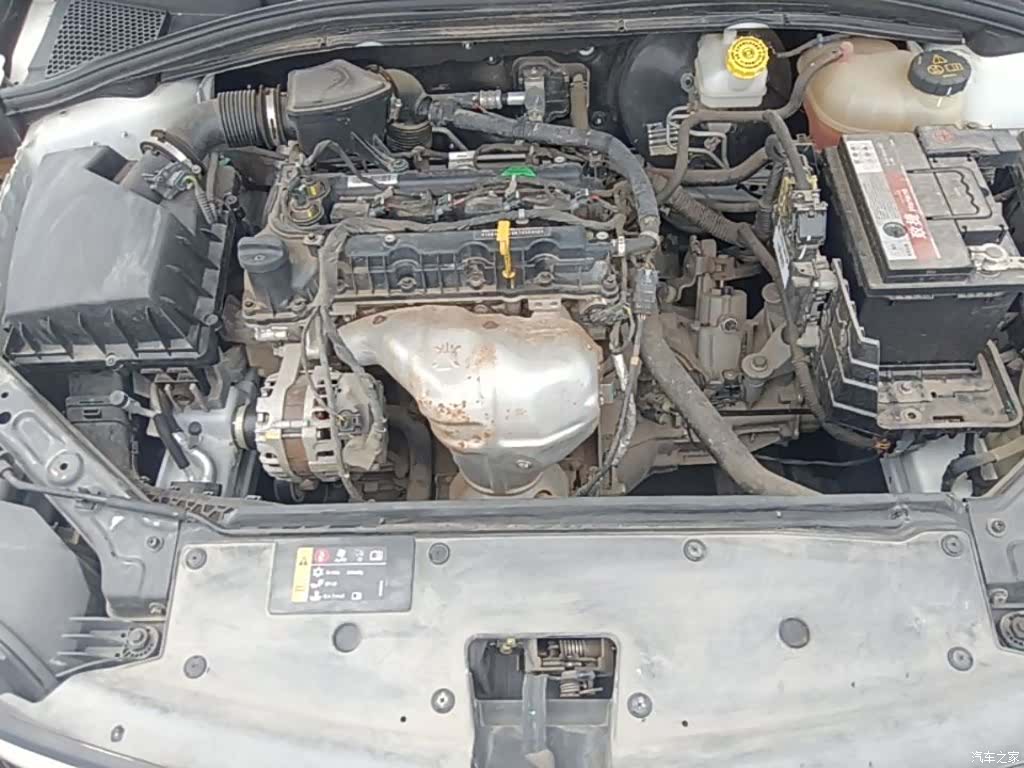Roewe i5, 2019 20