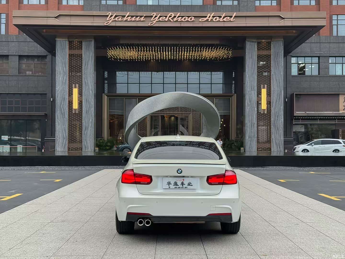 BMW 3 Series, 2018 8