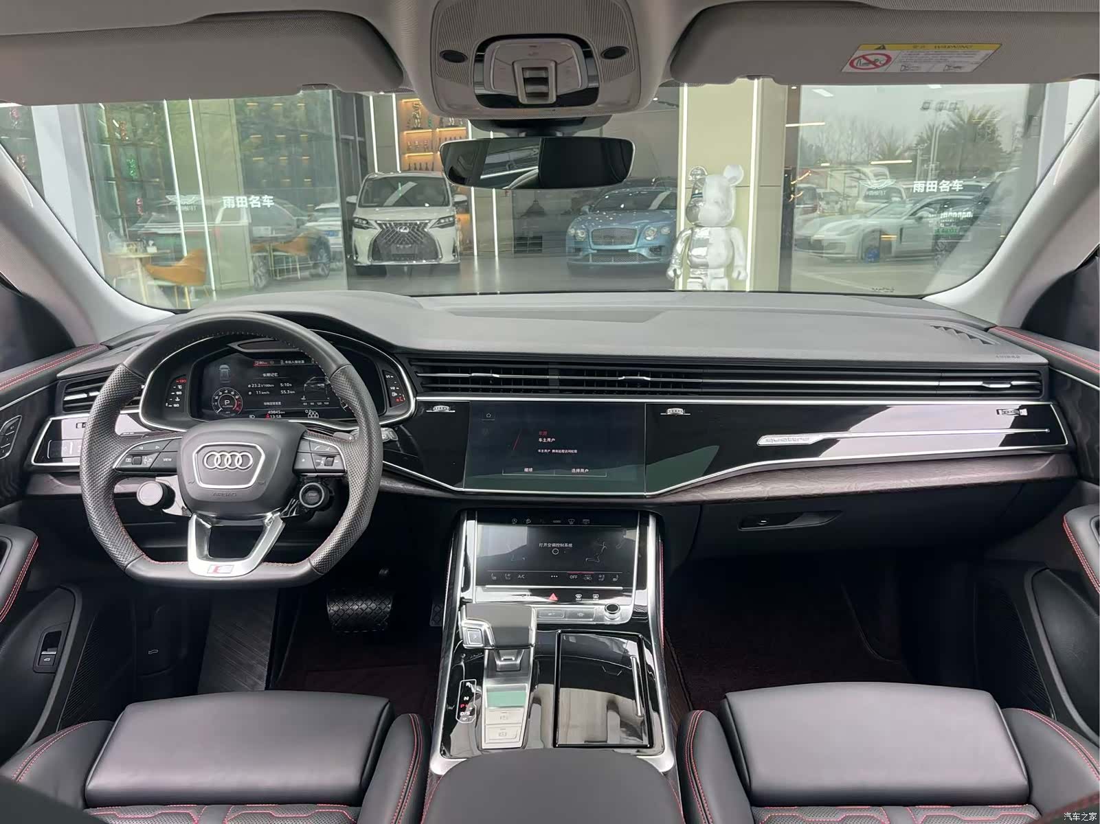 Audi Q8, 2022 8