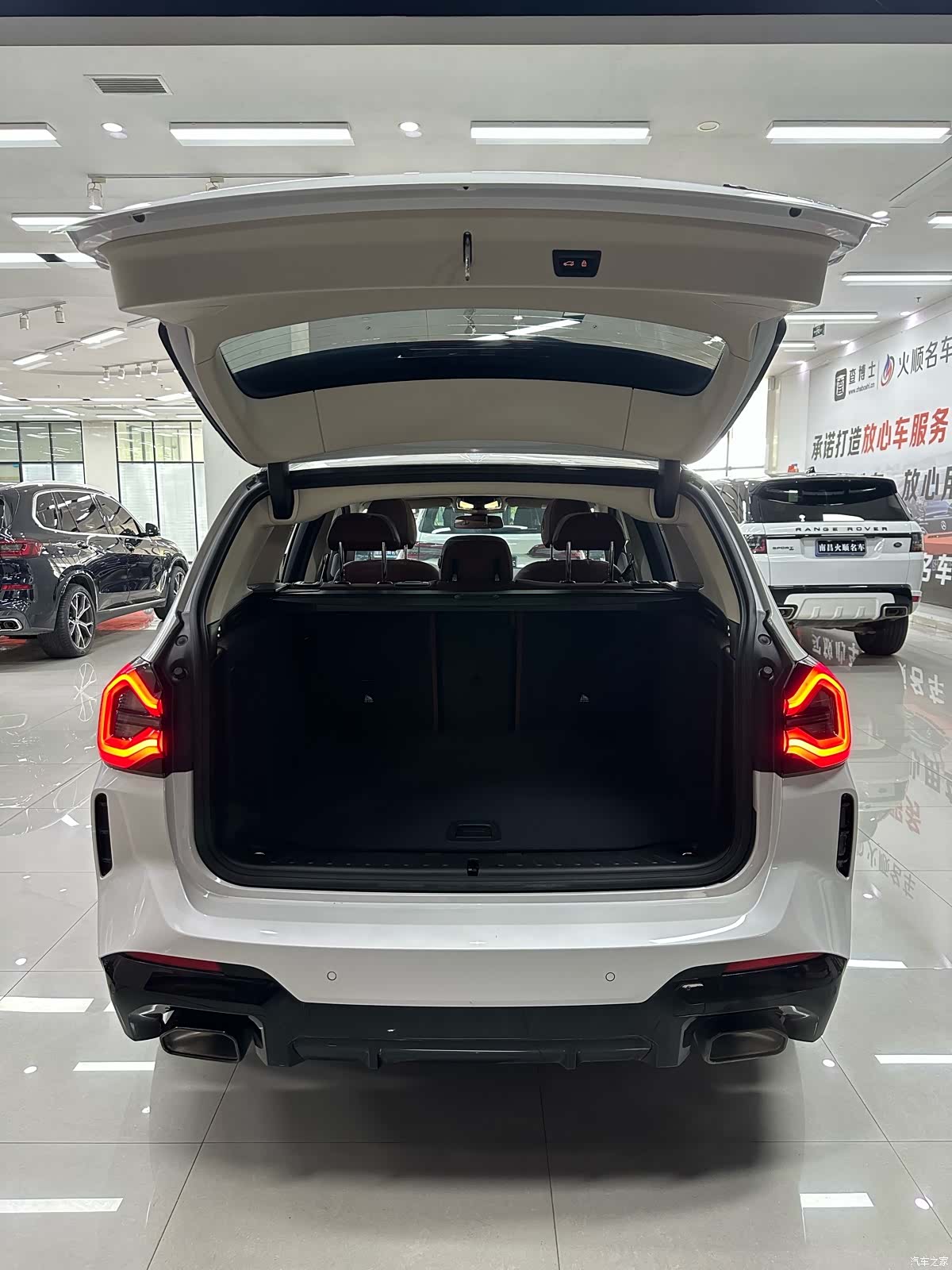 BMW X3, 2023 7