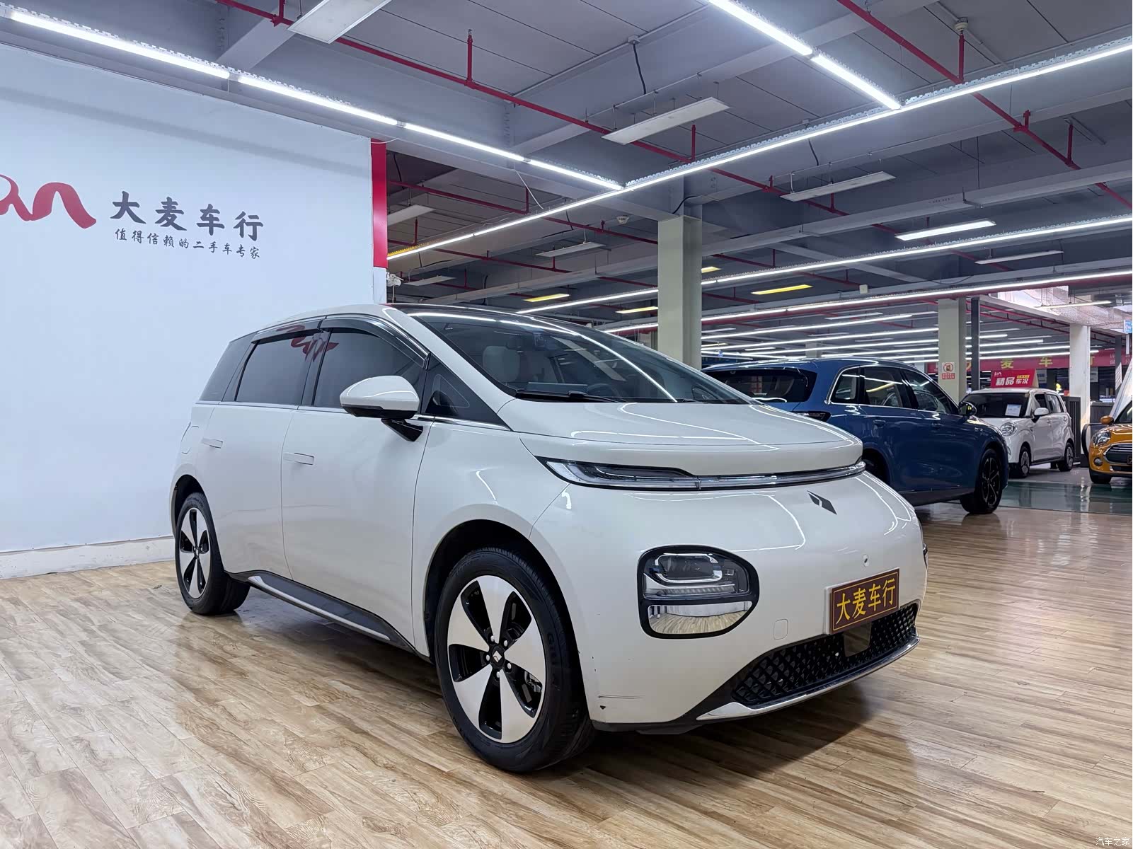Wuling 460, 2023 3