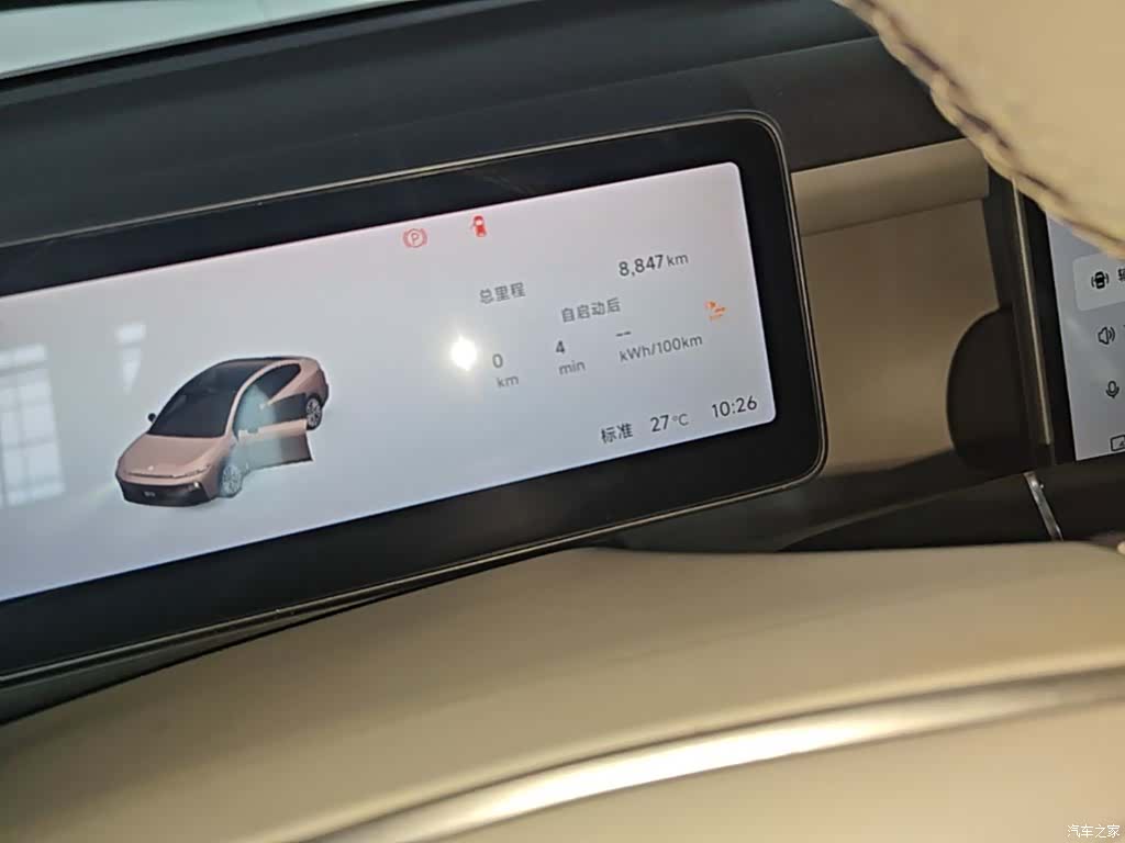 Leapmotor B01, 2025 12