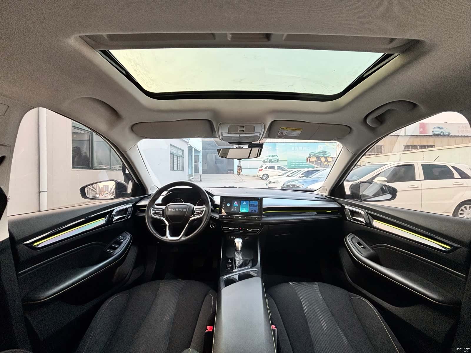 Roewe i5, 2021 12