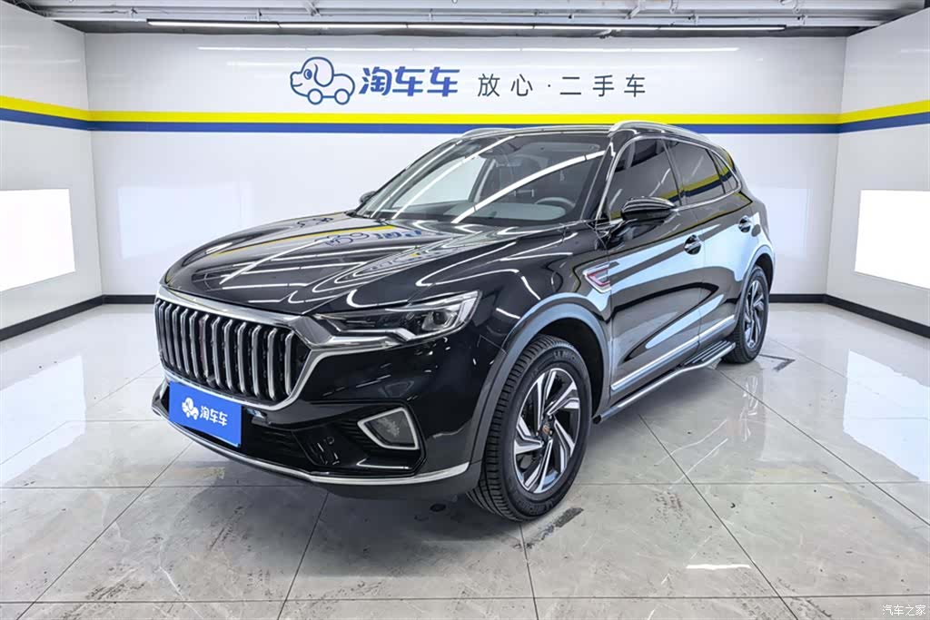 Hongqi HS5