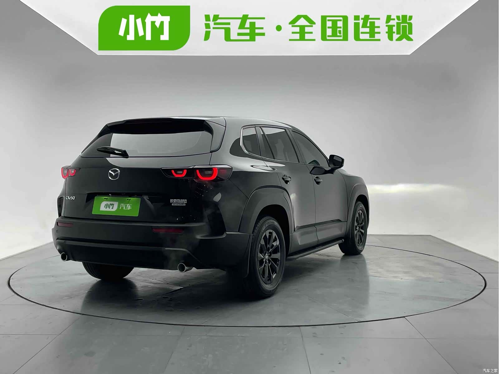 Mazda CX-50, 2024 6