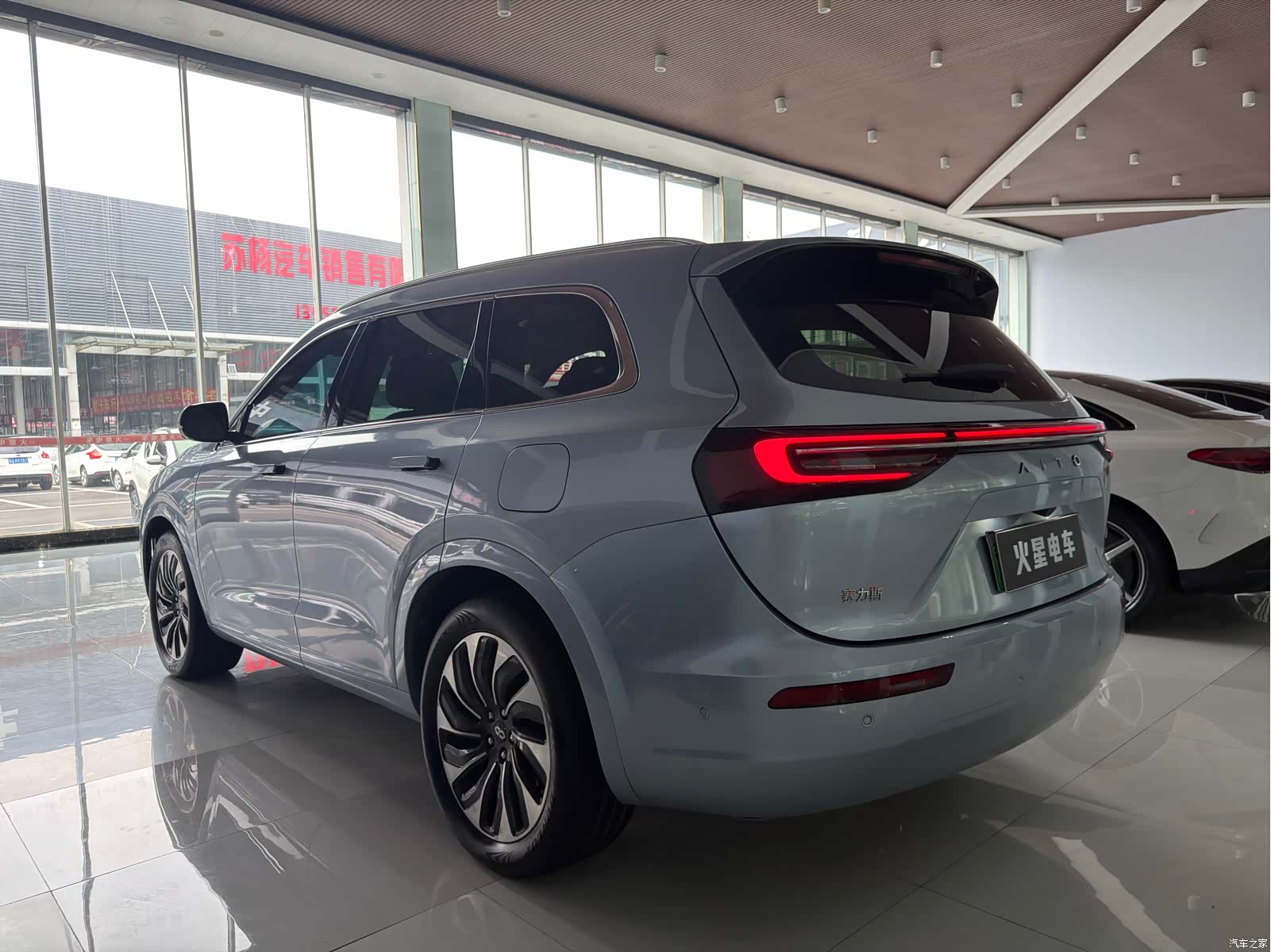 AITO M7, 2023 15
