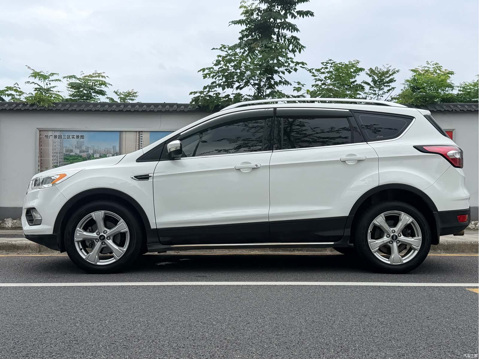 Ford Kuga, 2017 3