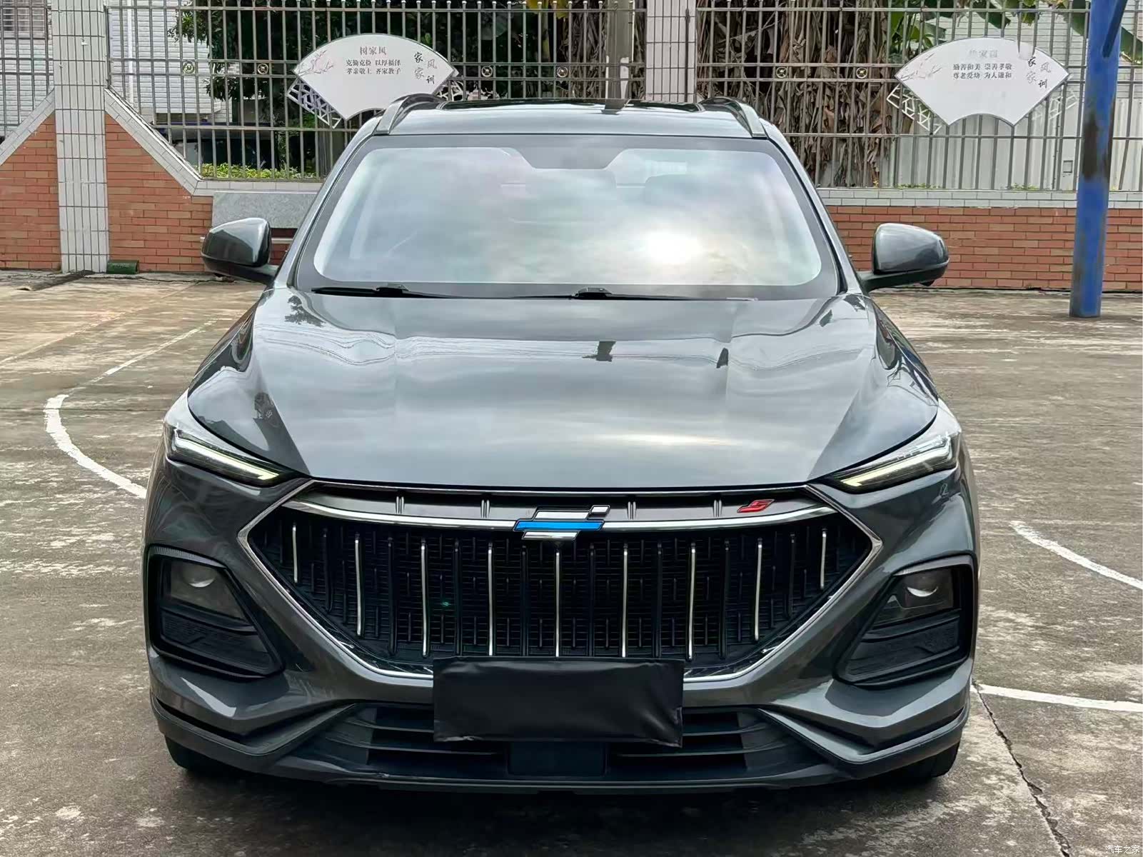 Changan X5, 2021 2