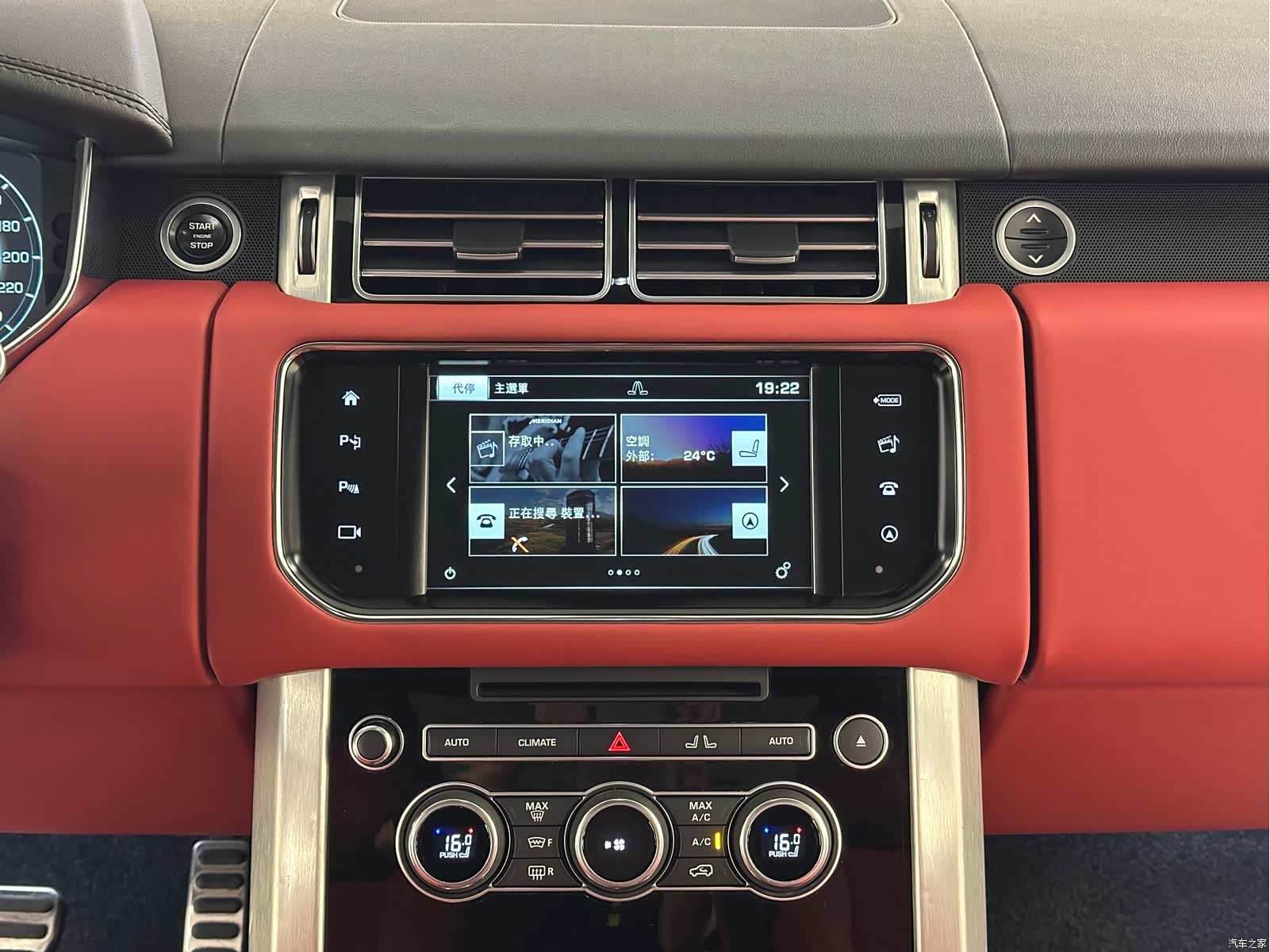 Land Rover Range Rover, 2017 20